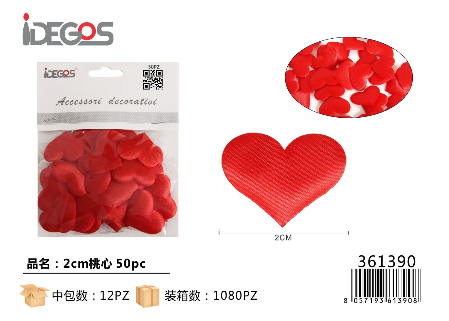 ACC/DECORATIVI A CUORICINI ROSSO 2CM 50PZ