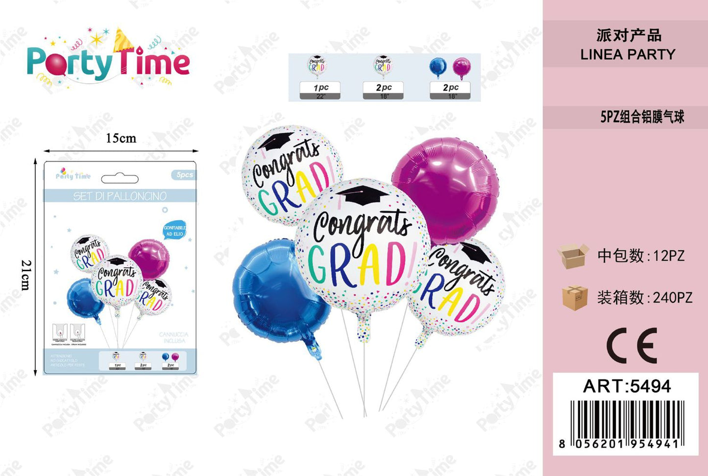 *PALLONCINI MYLAR 'CONGRATS' COLORE MISTO