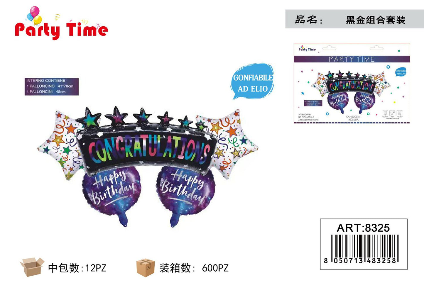 *set palloncino 'congratulations happy birthday' blu