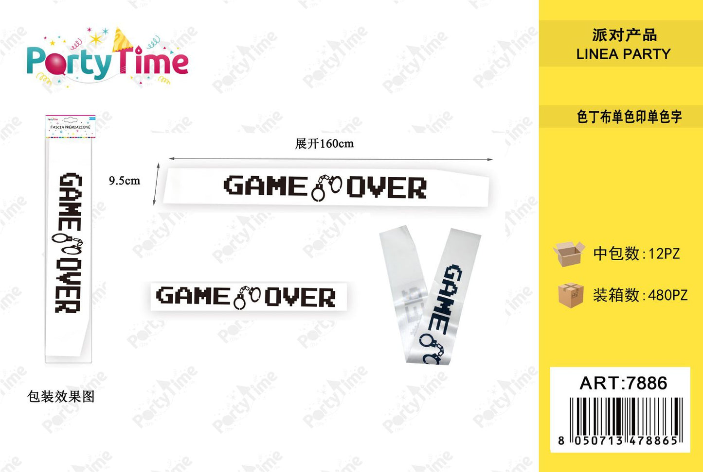 *fascia premiazione game over 9.5*160CM