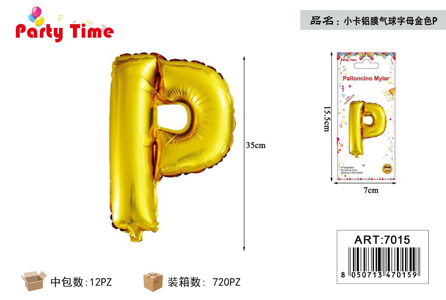 *35 CM PALLONCINO IN ALLUMINIO ORO P