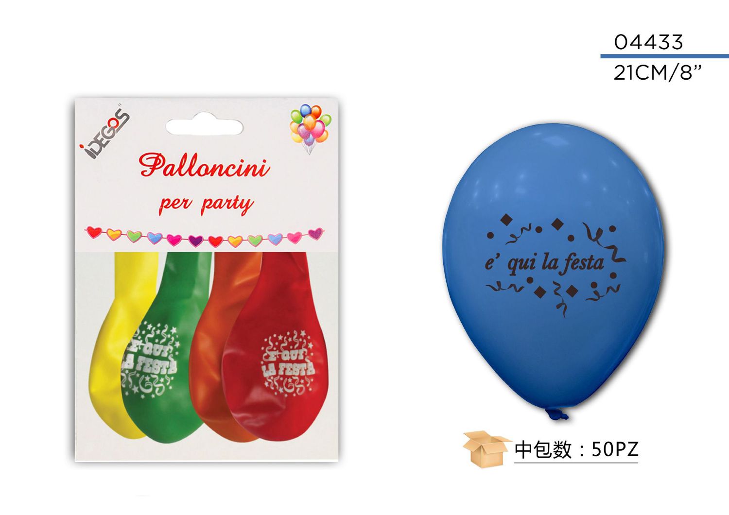 PALLONCINO E QUI LA FESTA BLU 4PZ