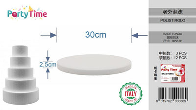 BASE ROTONDA DIAMETRO 30CM H 2.5CM