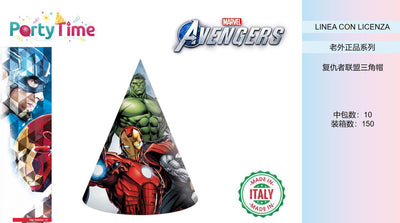 CAPPELLINI CARTA FSC AVENGERS INFINITY STONES CF 6