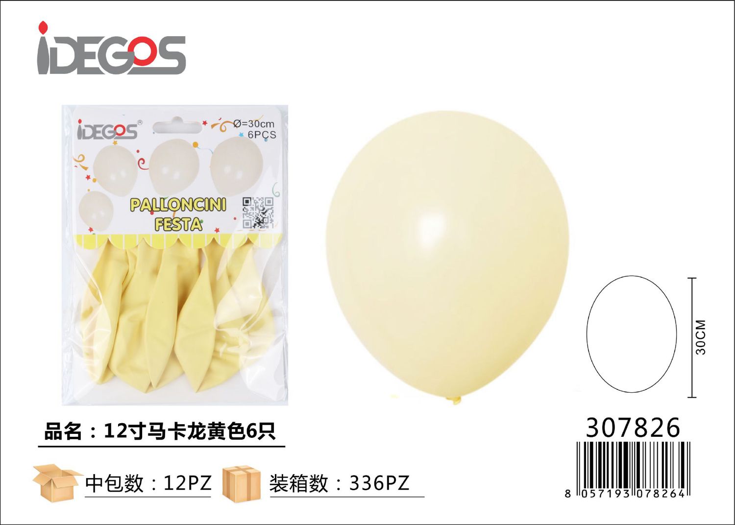 PALLONCINI IN LATTICE COLORE PASTELLO GIALLO 6PZ