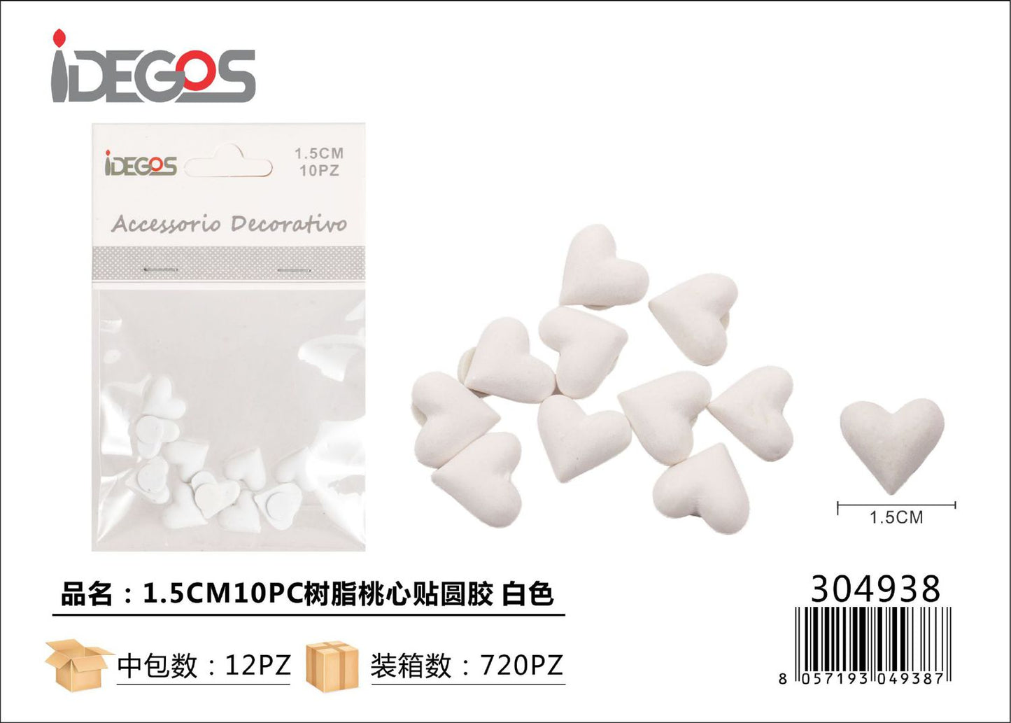 ACCESS/RESINA CUORE BIANCO/ADESIVO 1.5CM/10PZ