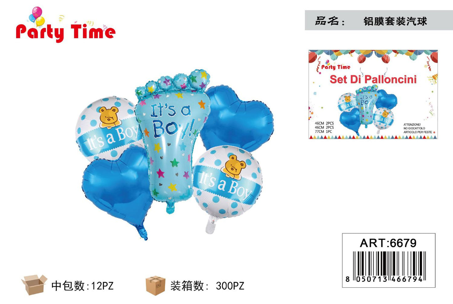 *SET DI PALLONCINI BABY BOY BLU