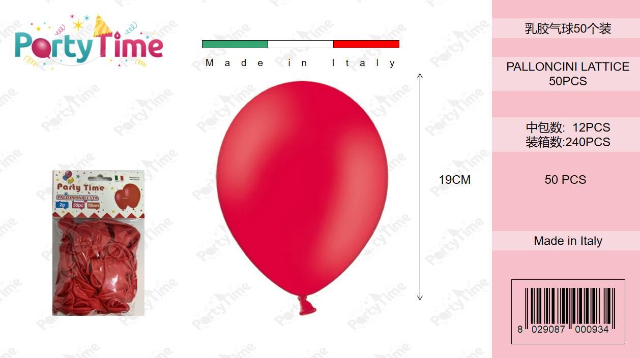 *BUSTE PALLONCINI GOMMA CLASSICO ROSSO 50PZ