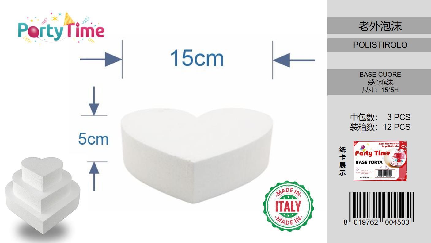 BASE CUORE DIAMETRO 15 CM H 5 CM