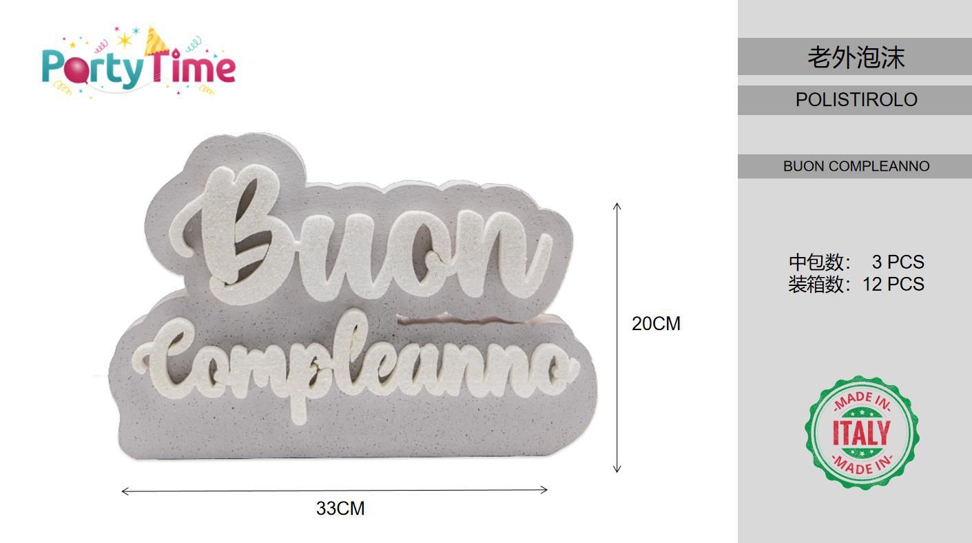 LOGO BUON COMPLEANNO GRIGIO/BIANCO