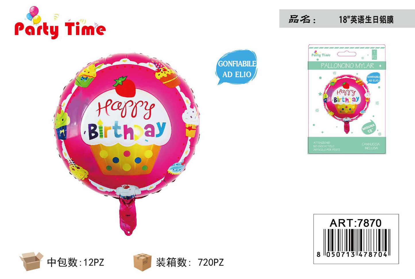 *18"PALLONCINO HAPPY BIRTHDAY 1PZ