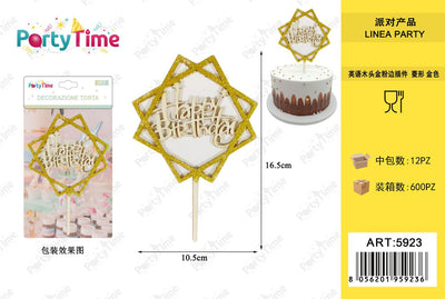 *DECORAZIONE TORTA 'HAPPY BIRTHDAY' ORO