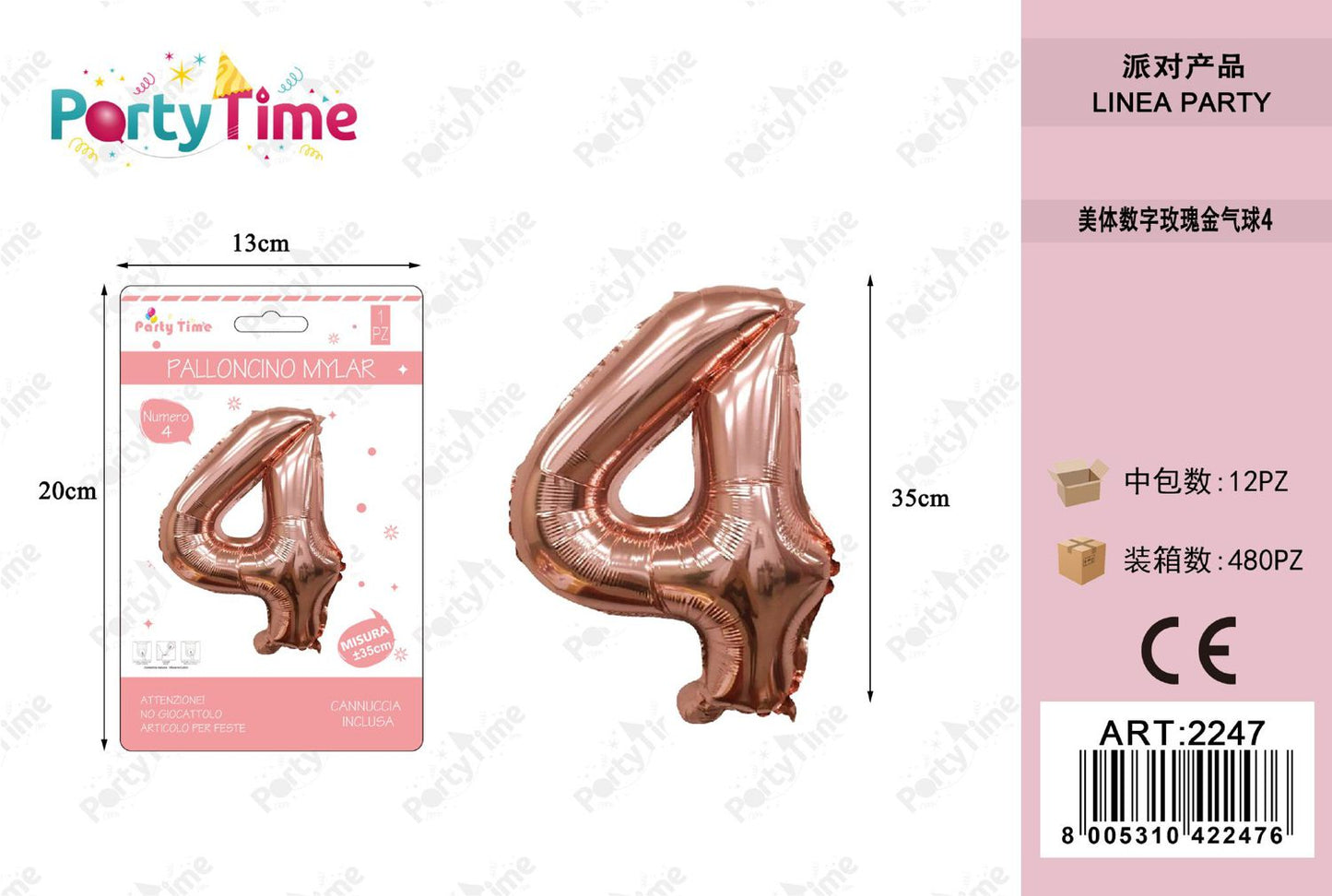 *35CM PALLONCINO ALLUMINIO ORO ROSA 4