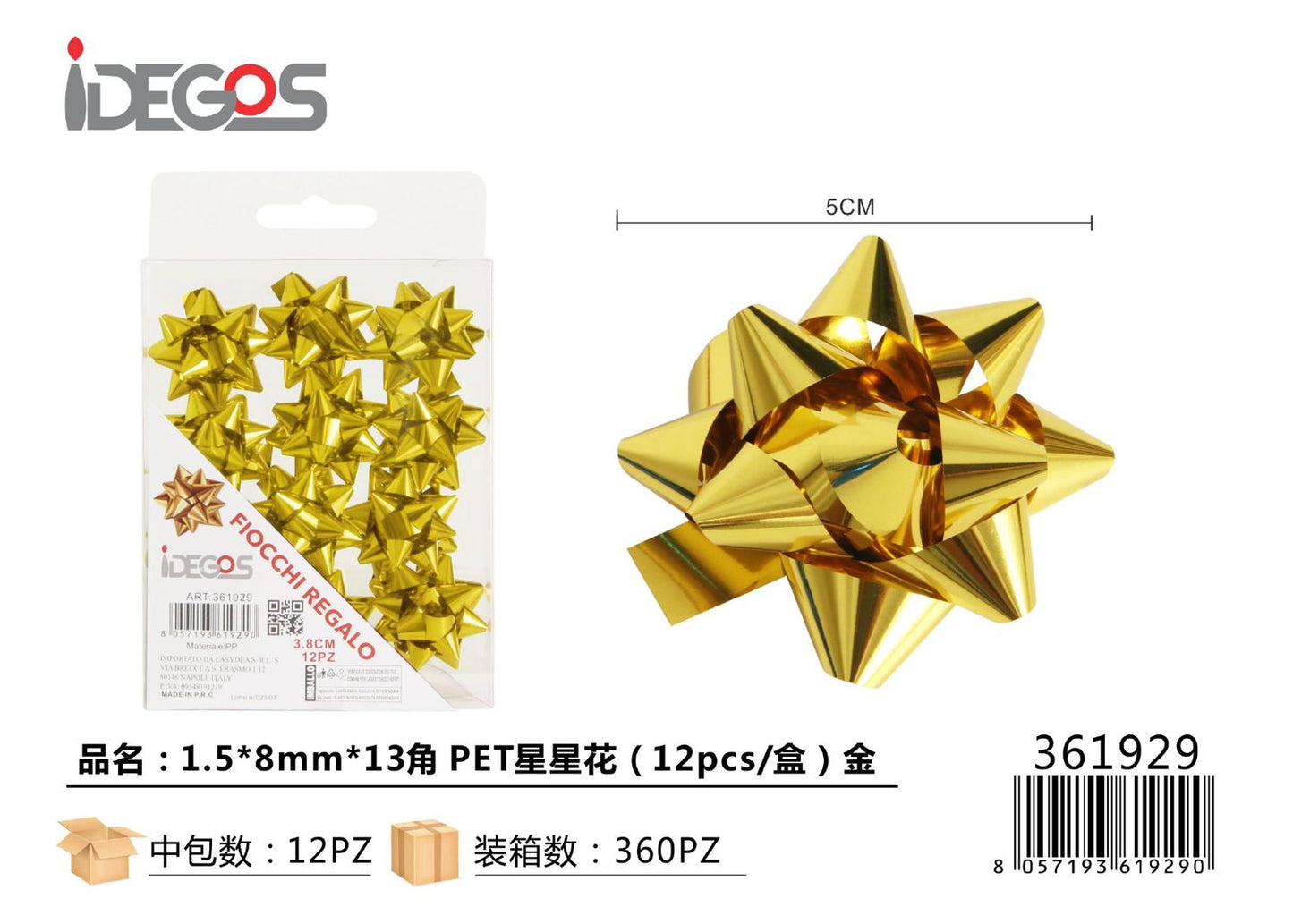 FIOCCO DA REGALO STELLE ORO PET 1.5*8MM*13 12PZ