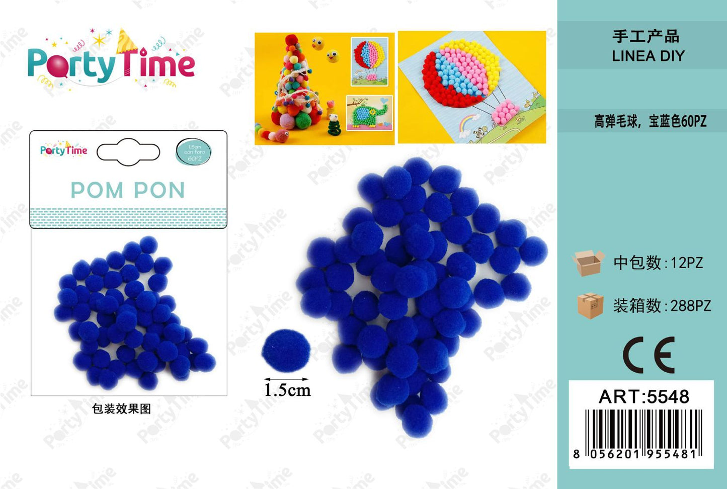 *POM PON 1.5CM 60PZ BLU