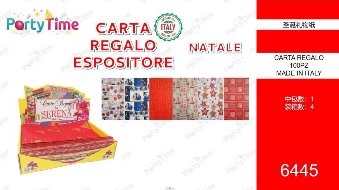 ESPOSITORE CARTA REGALO NATALE