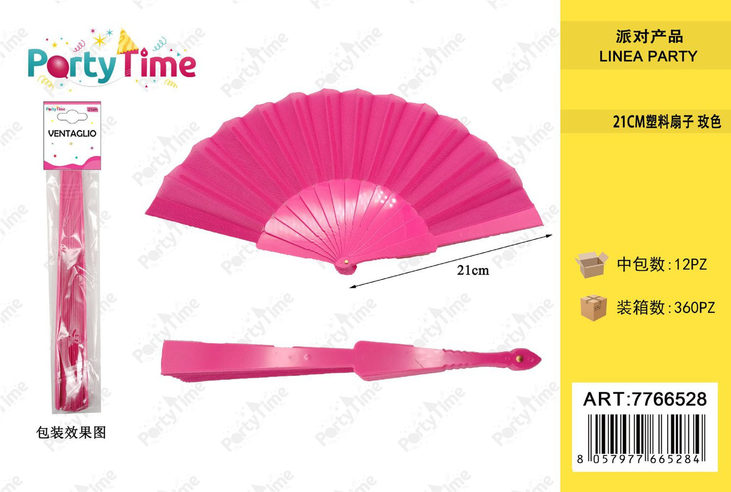 *ventaglio plastica 21cm fucsia