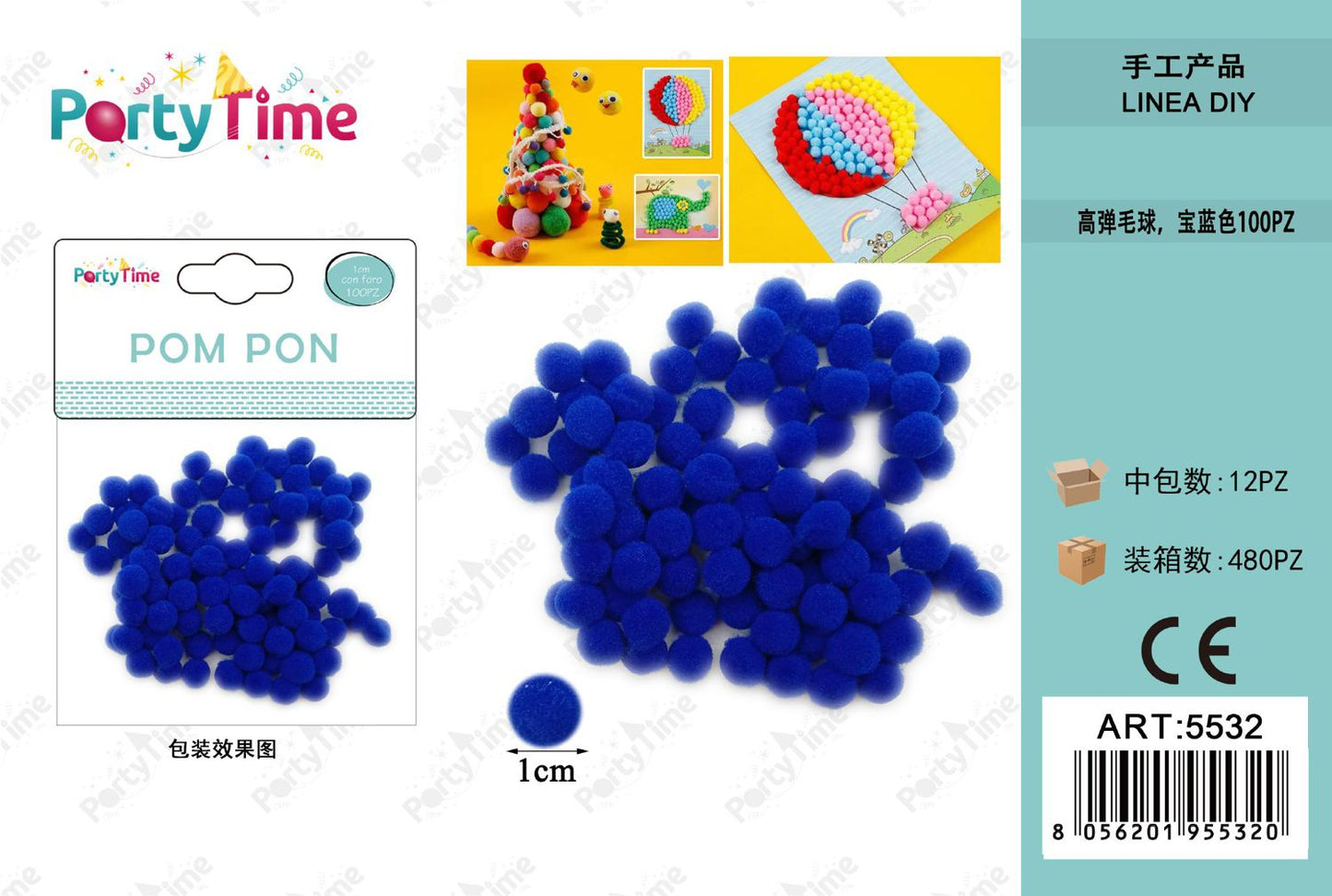 *POM PON 1CM 100PZ BLU