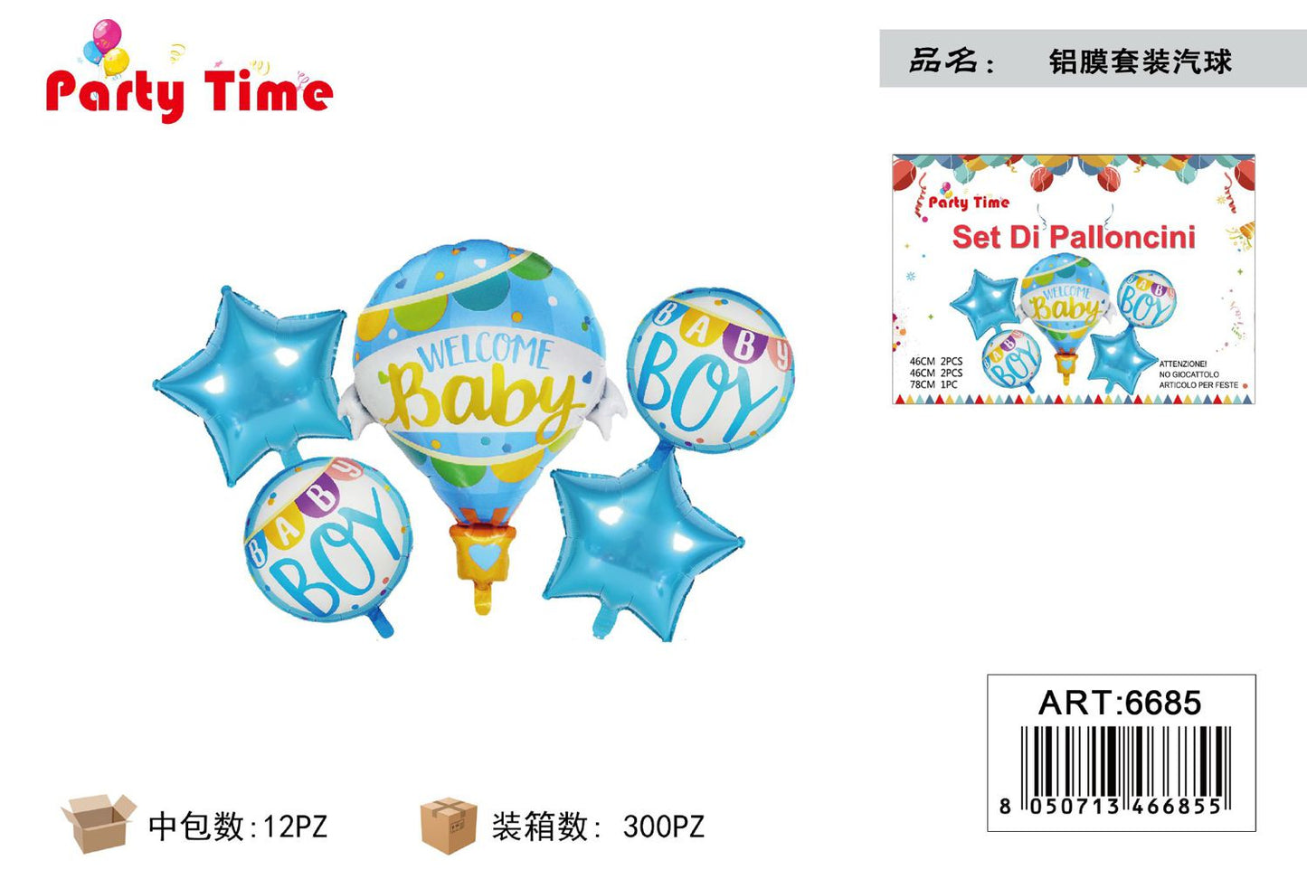 *SET DI PALLONCINI BABY BOY