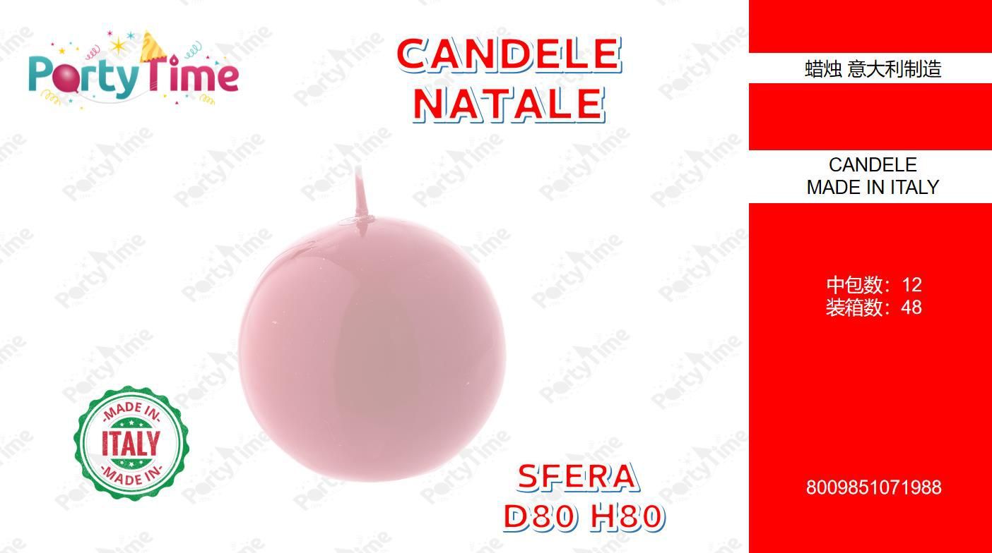 SFERA COLORATA D.80 H.80 ROSA PERLATO