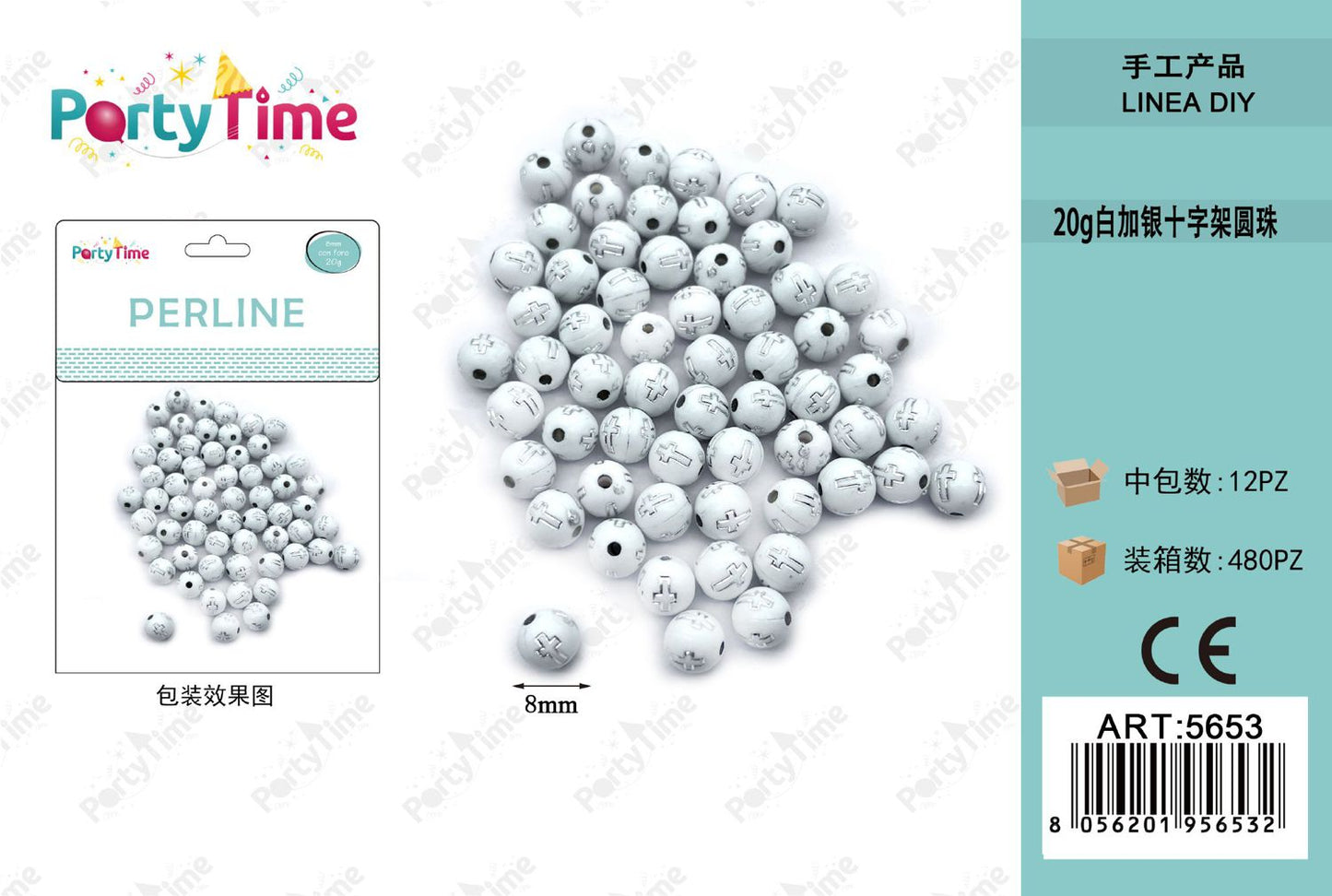 *perline 8mm bianca e argento