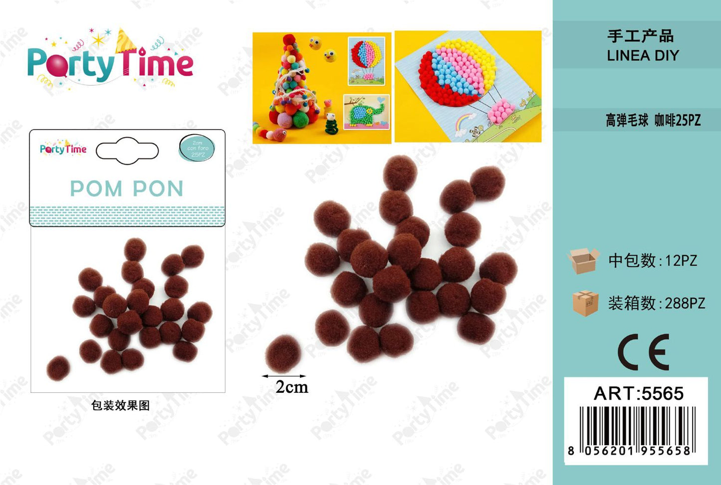 *POM PON 2CM 25PZ MARRONE