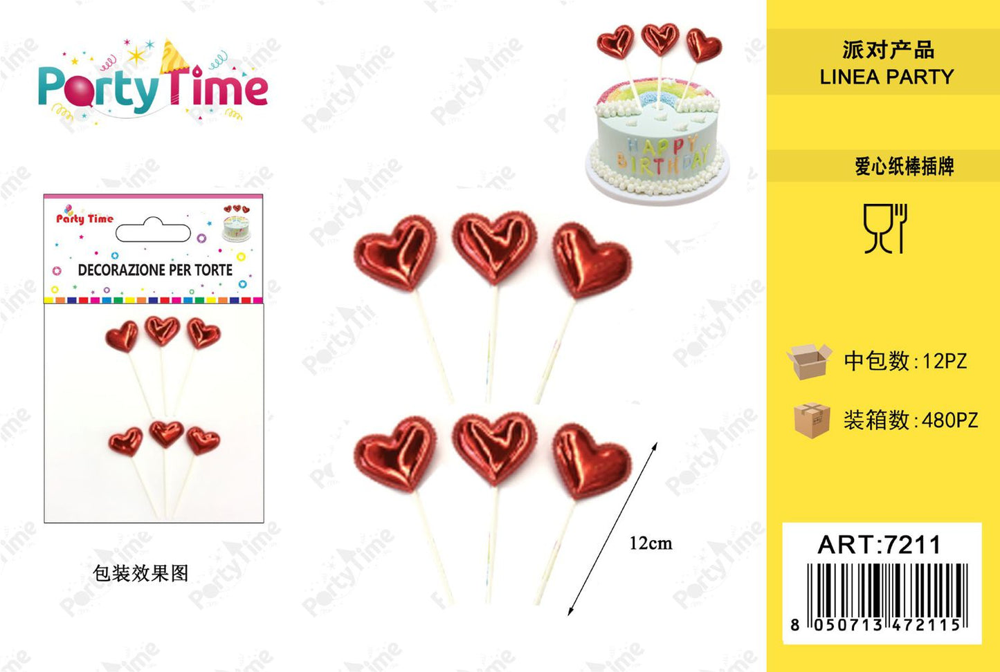 *DECORAZIONE PER TORTA CUORE 4.5X12CM 6PZ