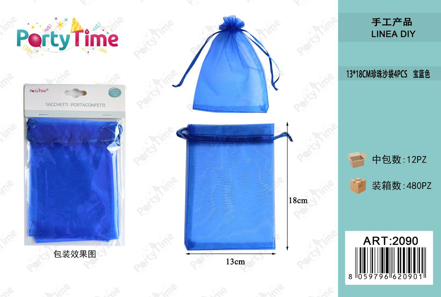 *SACCHETTI PORTACONFETTI 13*18cm 4pz blue