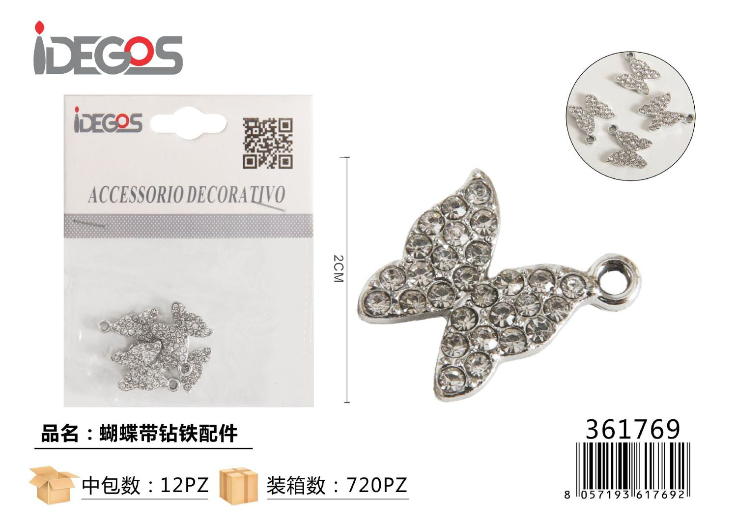 ACC/DECORATIVI IN METALLO FARFALLA STRASS