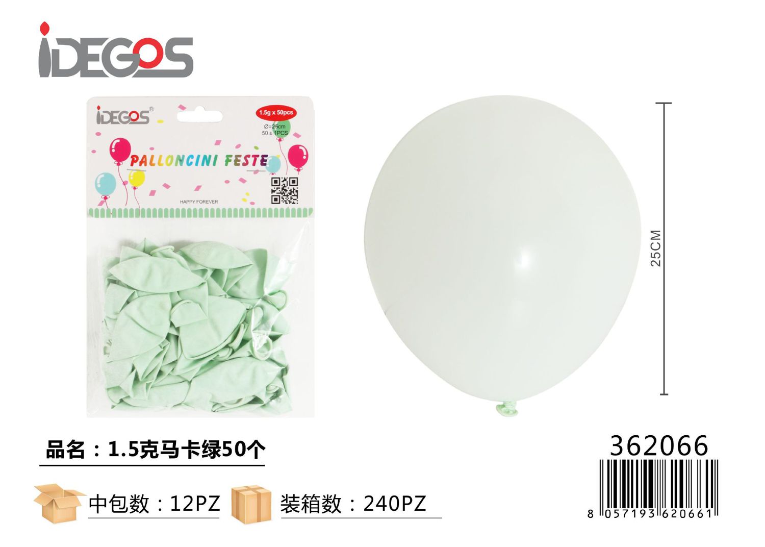 PALLONCINI IN LATTICE VERDE PASTELLO 50PZ