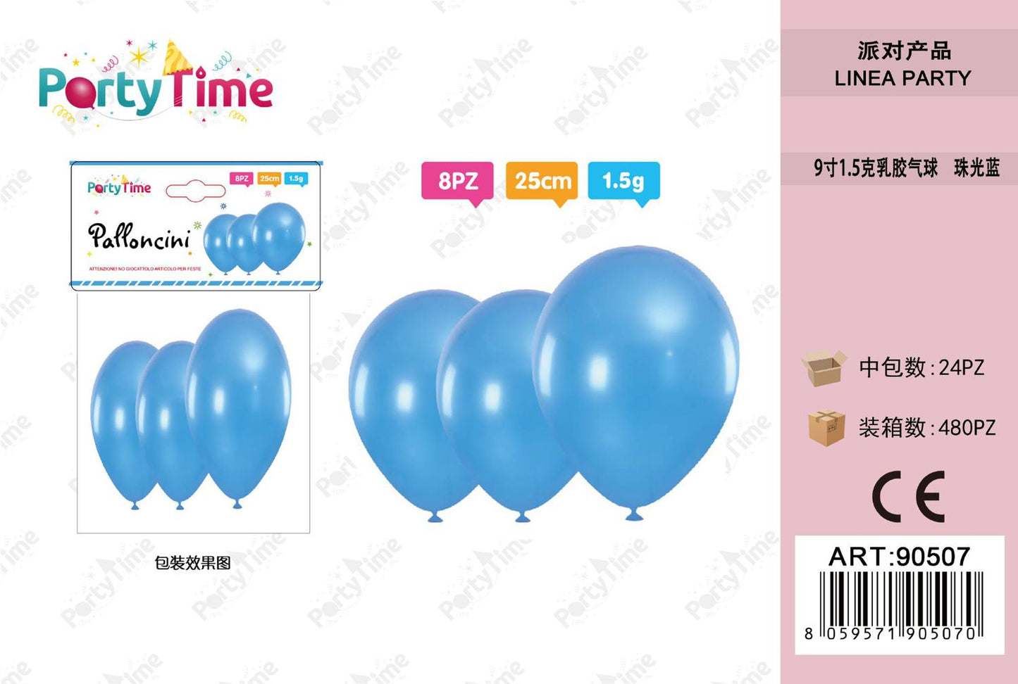 *PALLONCINI 1.5G 9" BLU