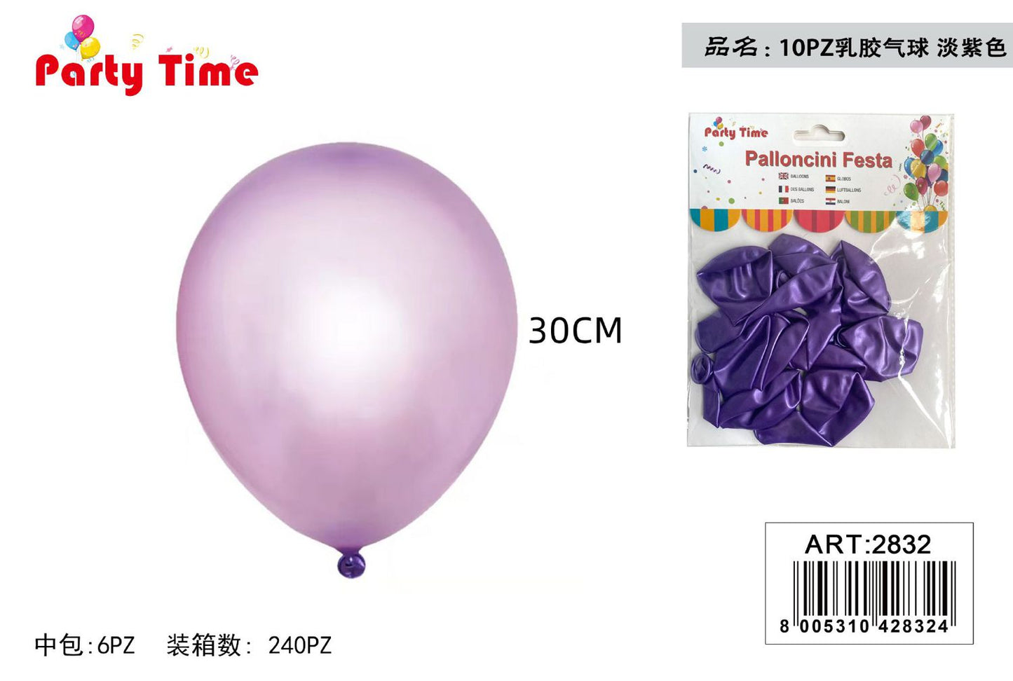 *PALLONCINI 1.8g 10PZ VIOLA