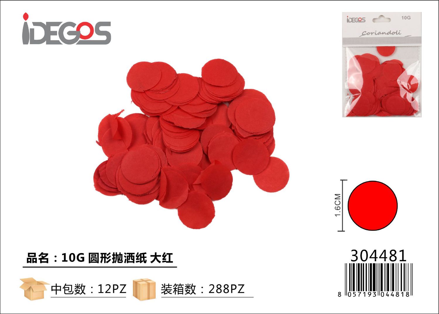 CARTA CORIANDOLI IN ROTONDO ROSSO 10G