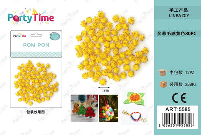 *POM PON 1CM 80PZ GIALLO