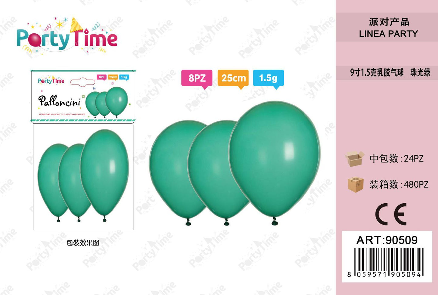 *PALLONCINI 1.5G 9" VERDE