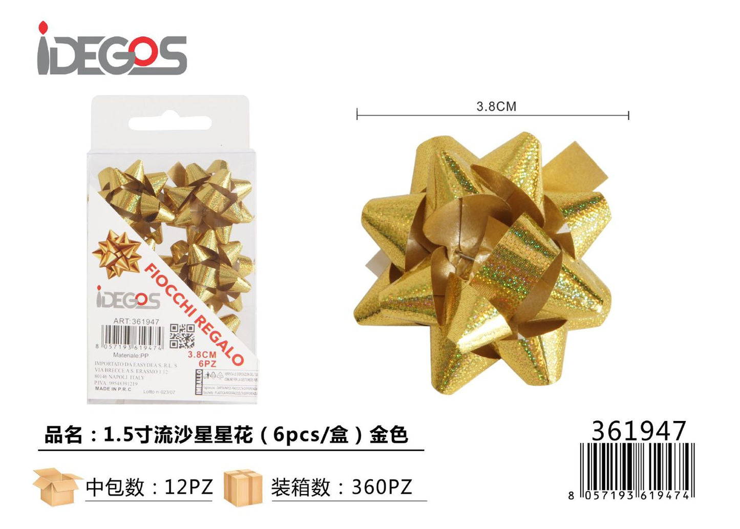 FIOCCO DA REGALO STELLE PET 1.5CM 6PZ