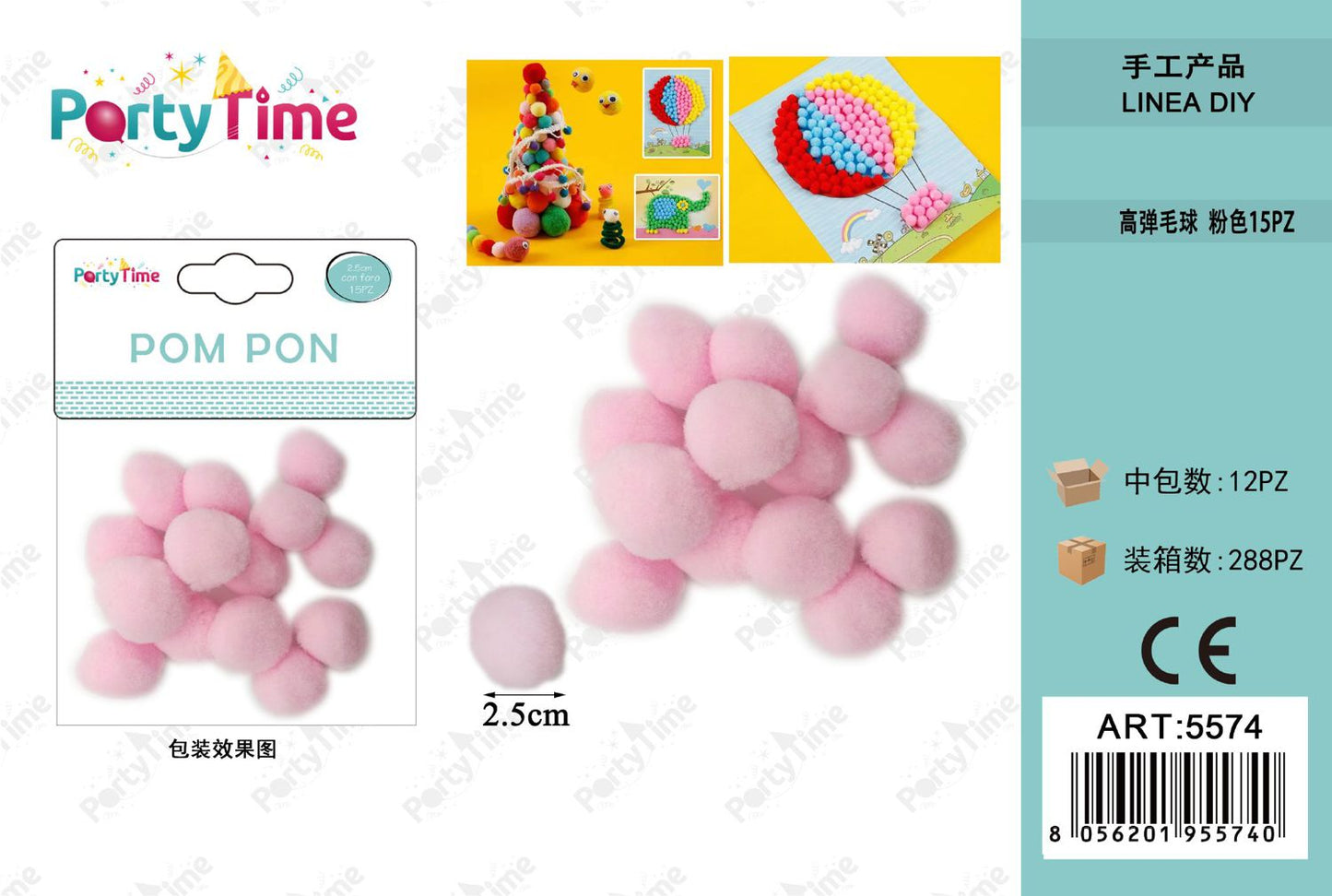 *POM PON 2.5CM 15PZ ROSA