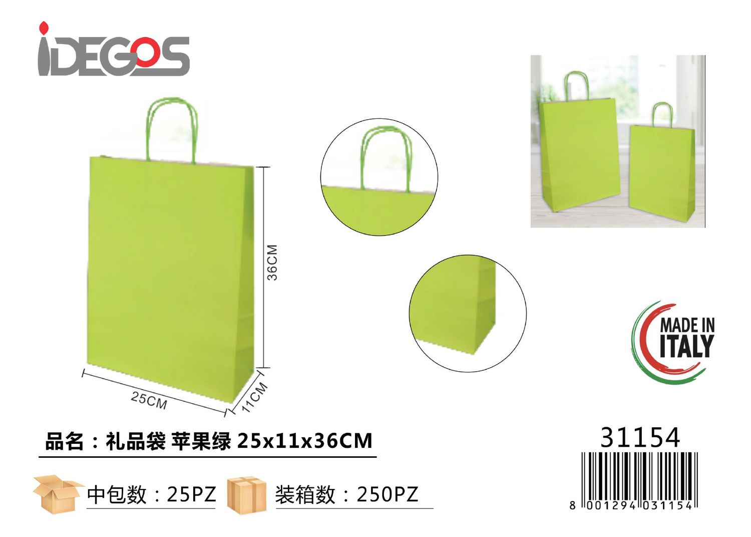 SHOPPER JOLLY VERDE MELA 25x11x36 CM