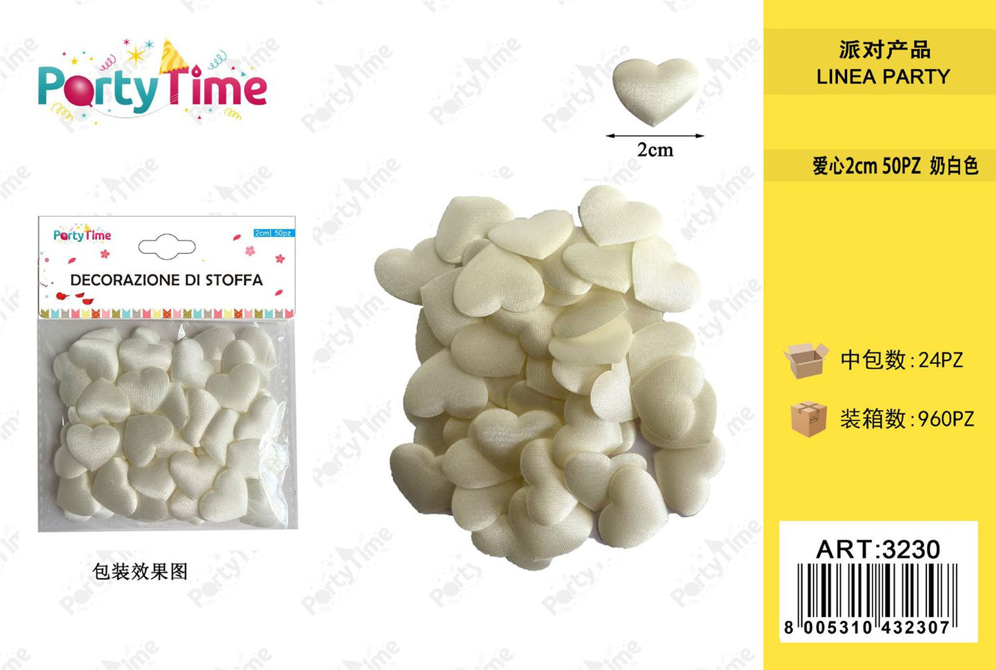 *PETALI DI ROSA A FORMA CUORE 2CM 50PZ CREMA