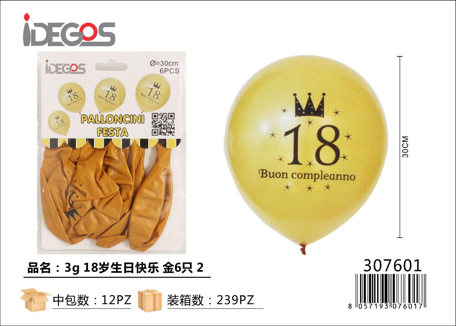 PALLONCINI IN LATTICE N 18 ORO 6PZ