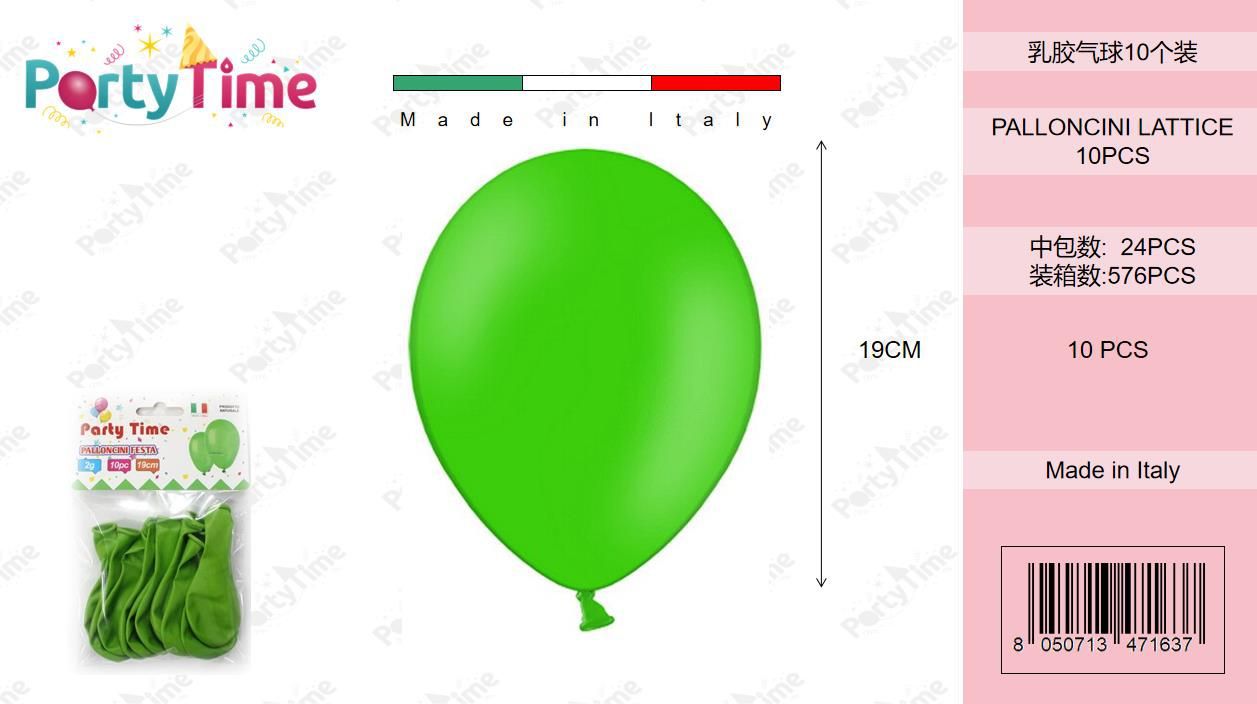 *BUSTINA PALLONCINO PZ10 VERDE CHIARO