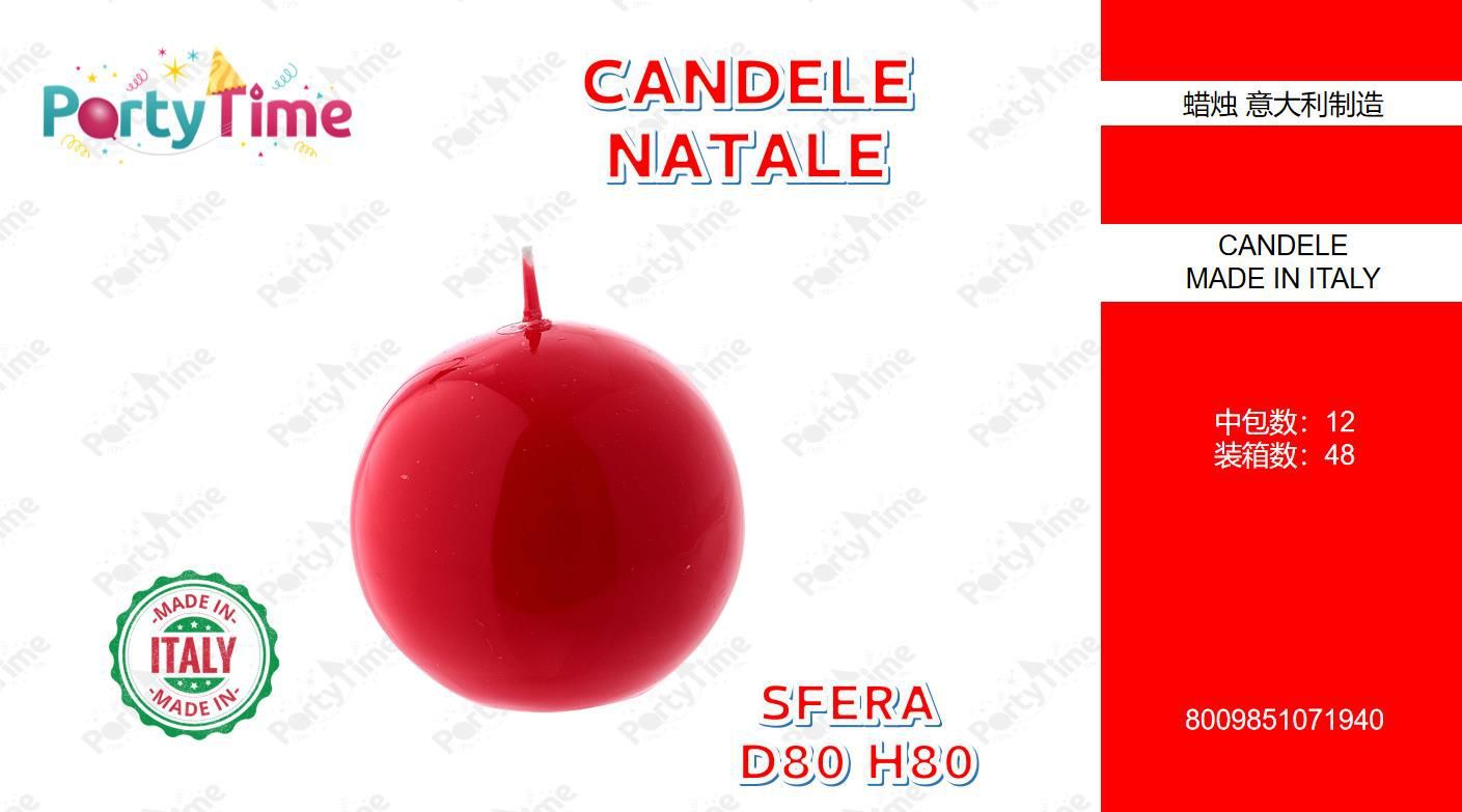 SFERA COLORATA D.80 H.80 ROSSO LACCATO