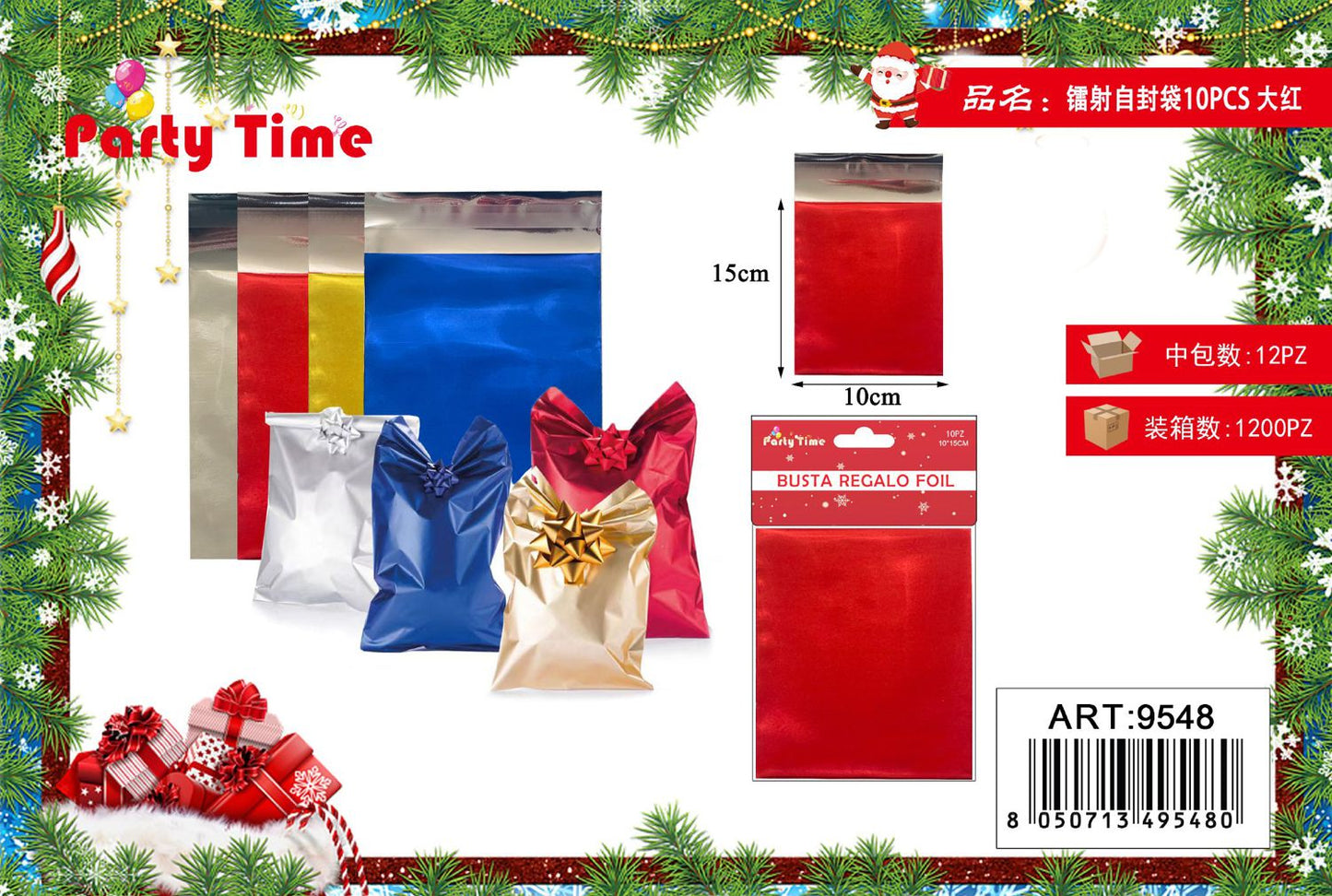 *BUSTA DA REGALO FOIL ROSSO 10*15