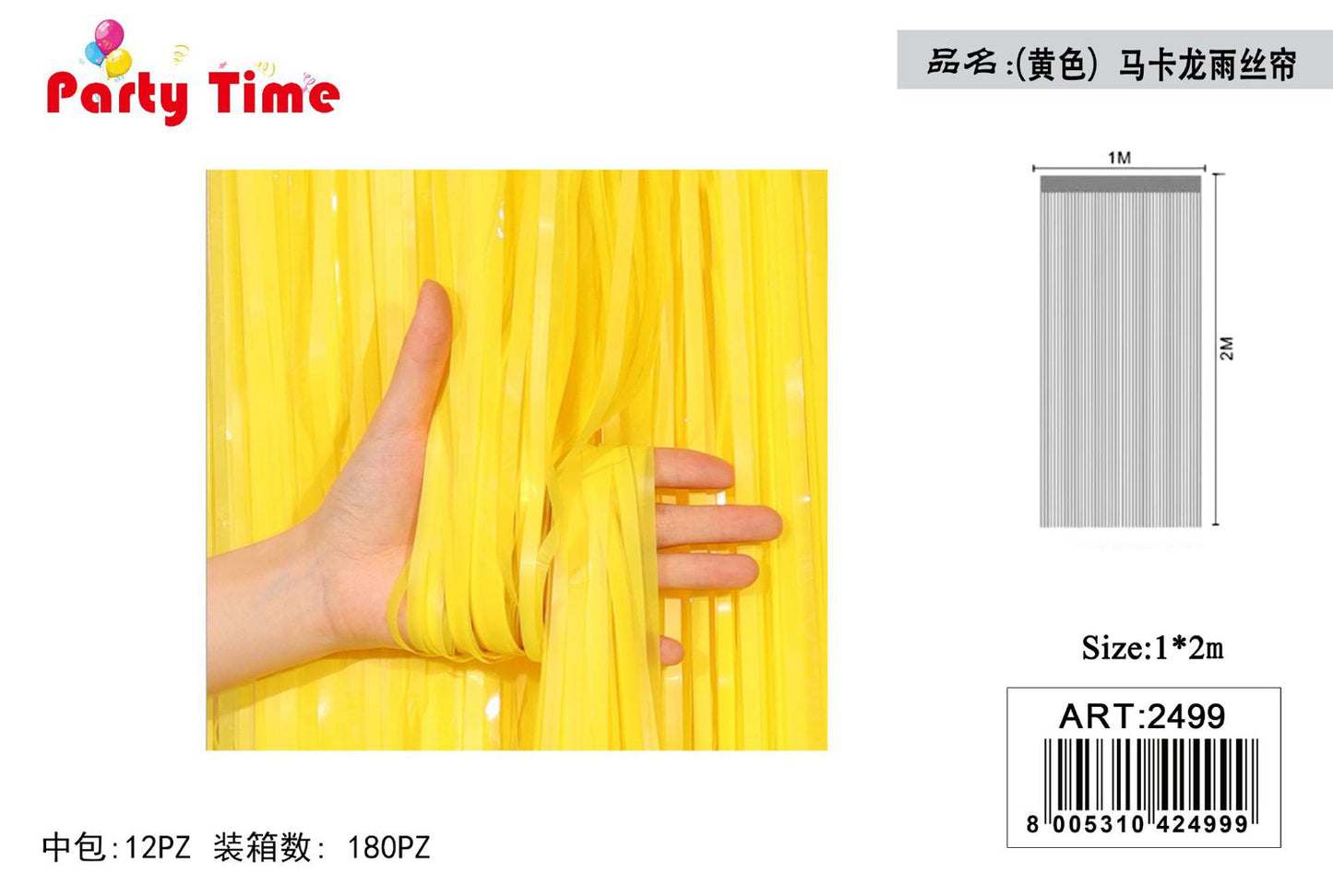 *1*2M FRANGE PARTY COLORE PASTELLO GIALLO