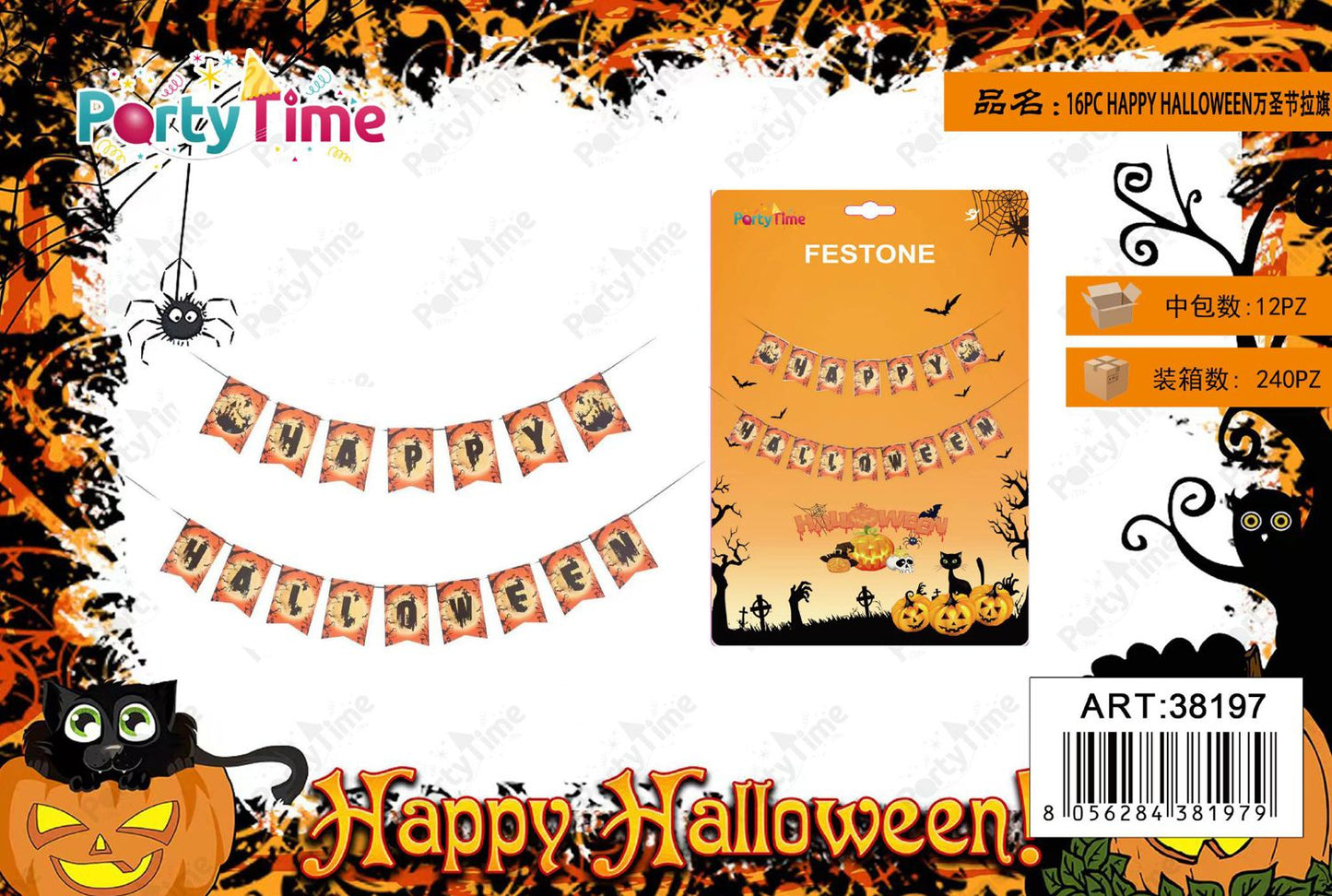 *ACCESSORI HALLOWEEN 16PC HAPPY HALLOWEEN