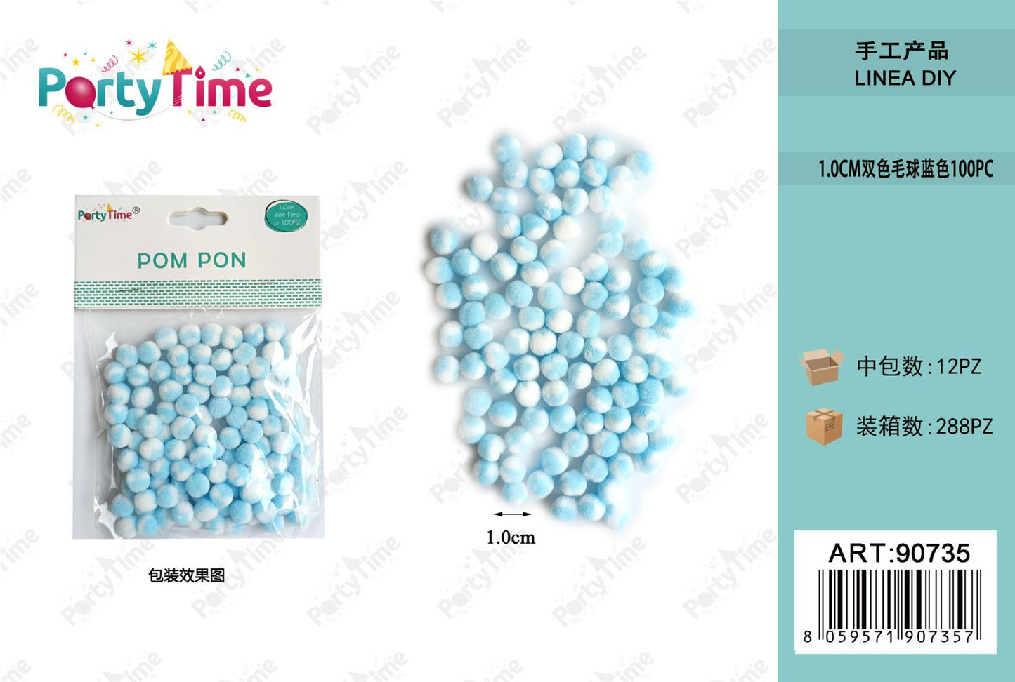 *POM PON BICLORE 1CM 100PZ