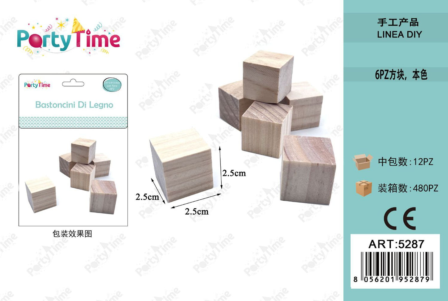 *bastoncini di legno qudrato 2.5*2.5*2.5cm