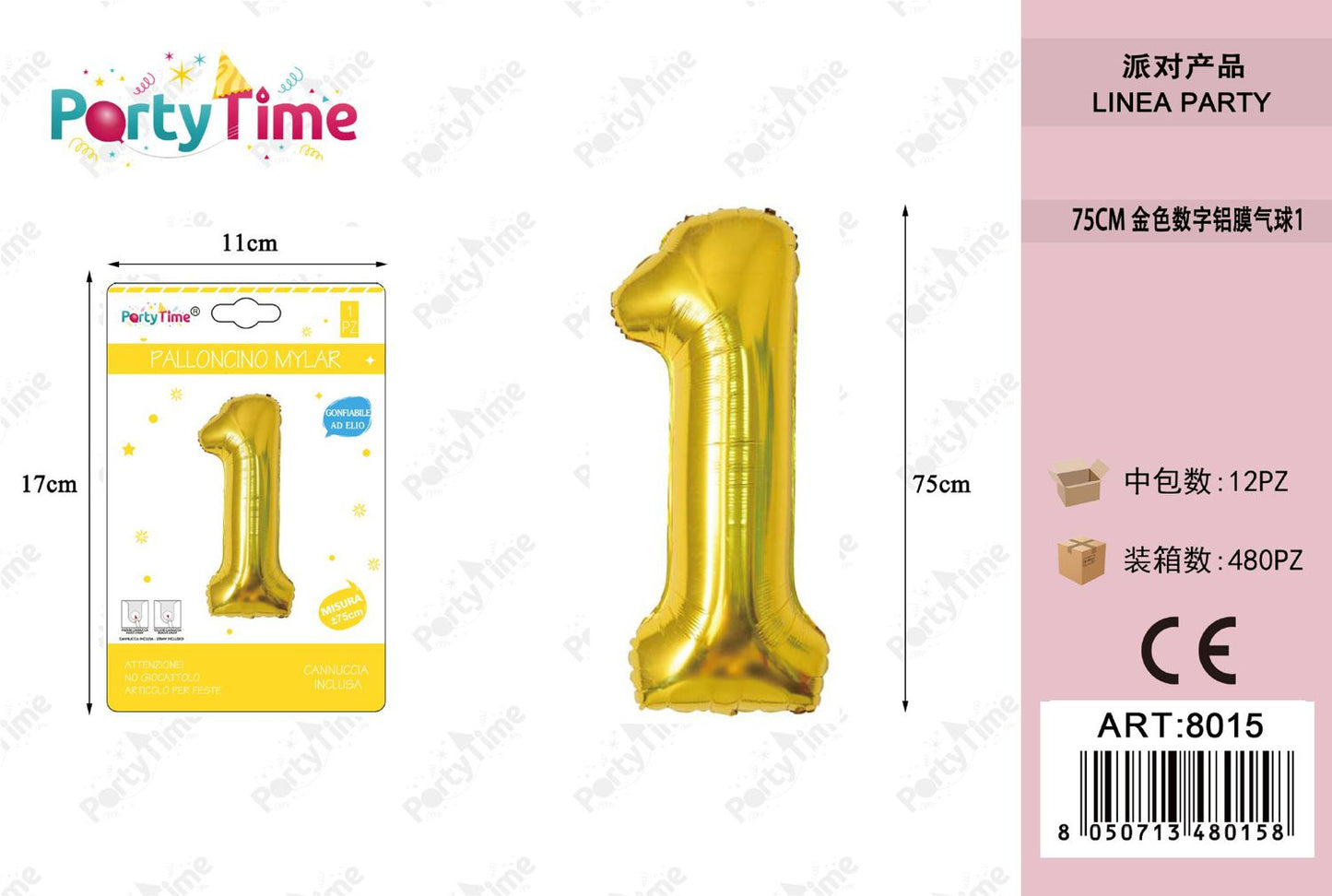 *75CM PALLONCINO IN ALLUMINIO ORO 1