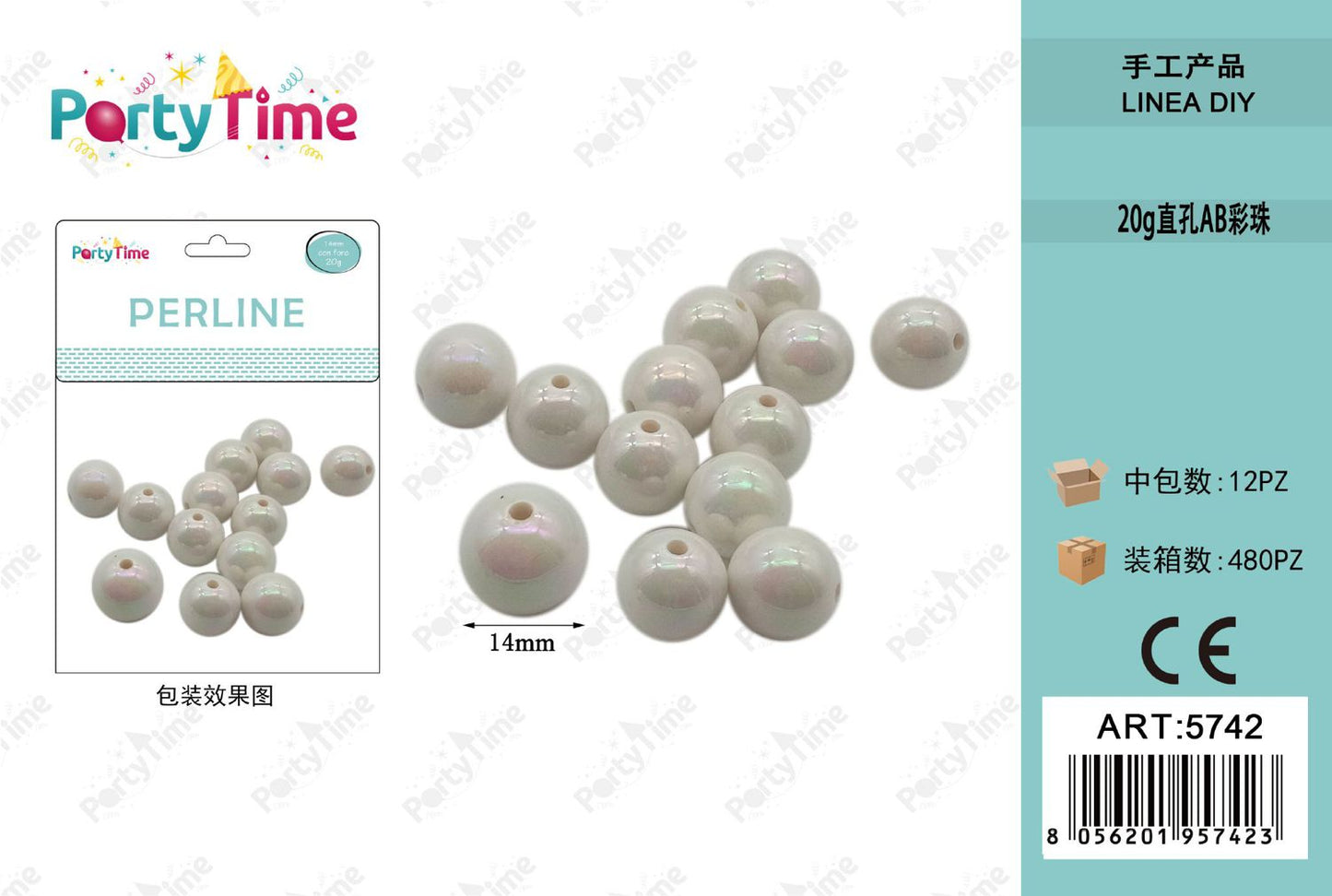 *perline 14mm