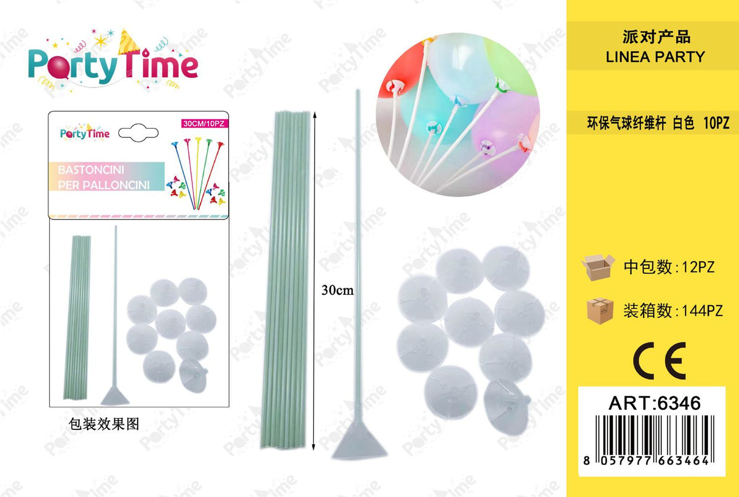 *30CM BAcchetta per palloncini BIANCA 10PZ